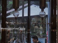 -Au Cafe&Roastery(华侨城店)