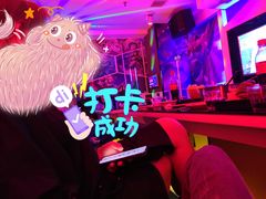 -唯爱KTV聚会餐厅(仙林东城汇店)