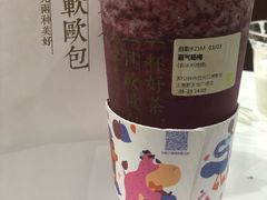 -奈雪的茶(新天地广场PRO店)