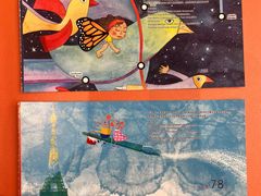 -【朵云轩艺术中心】博洛尼亚插画展·中国巡展·上海站
