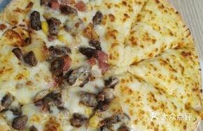 Premium Double-Slice Pizza