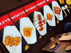 -轻松串吧(亦庄上海沙龙店)