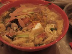 -易记皮肚面(明瓦廊店)