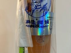 -沪上阿姨·精选茶饮(龙湖滨江天街店)