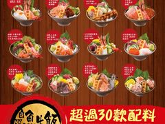 -铁火堂(尖沙咀店)
