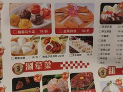 -德香苑脆皮烤鸭·经典(爱融荟城店)