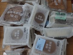 -瑞幸咖啡(凯德虹口龙之梦店)