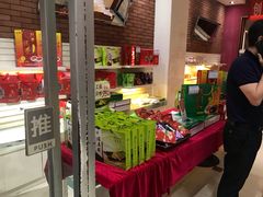-曹祥泰(解放路店)