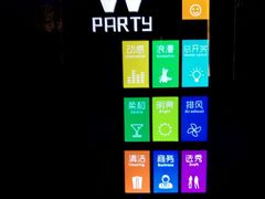 -天籁娱乐KTV(东方文化大厦店)