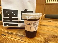-卖呆儿咖啡(望京店)