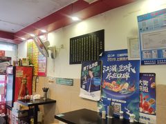 -卓粤拉肠(红庙店)