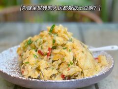 -云里小坐·小院里·团建·宴请·下午茶(三圣乡店)