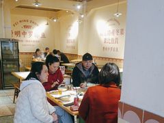 -费明中罗非鱼(大石坝店)
