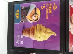 麦当劳(开元店)-麦当劳（开元店）-洗手间