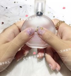 -U mi Nail美甲工作室