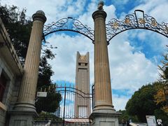 -抗战胜利纪念堂博物馆