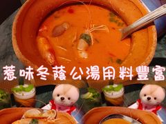 -美奈小馆·越南料理(福田星河COCO Park店)