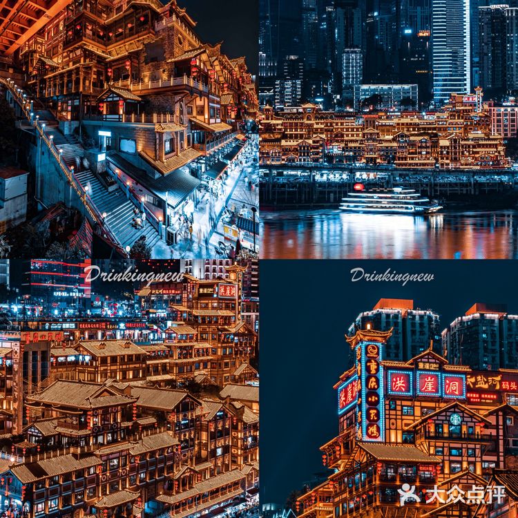 重庆暑假游攻略🔥洪崖洞新旧机位大盘点