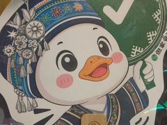 -但家香酥鸭(民生路总店)