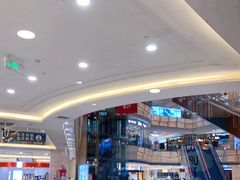 -高新活力汇Vitality