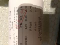 -萧记三鲜烩面(郑汴路店)