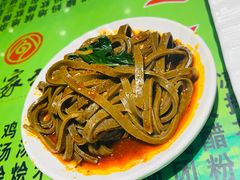 -令氏家外家周秦食府(高新店)