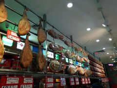 -皇上皇腊味店(下九路店)