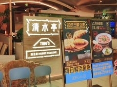 -北京世纪金源购物中心