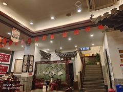 -耿福兴(凤凰美食街店)