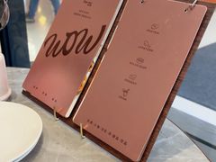 -必胜客(WOW龙归店)