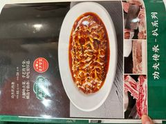 -紫光园·烤鸭·北京菜(团结湖店)