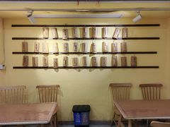 -正南齐北·老街糯米团(洪崖洞店)