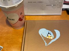 -1点点(龙湖金楠天街店)