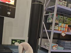 -瑞鹏宠物医院·爱宠堂·骨外专科(西荷分院)