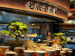 -炊江南·上海菜(国展华漕店)