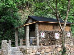 -水墨汀溪风景区