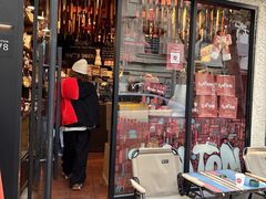-TonTon(永康路店)
