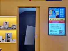 -方快-照相馆(189弄广场店)