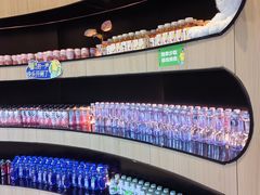 -涨巢·潮玩水疗局