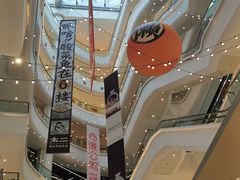 -金茂览秀城