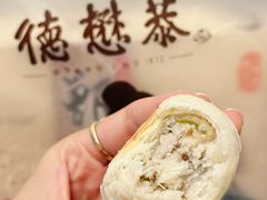-德懋恭(西大街店)