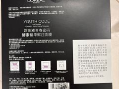 -永旺梦乐城(金银潭店)