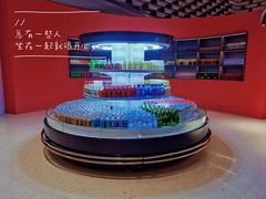 -北京海德酒店温泉