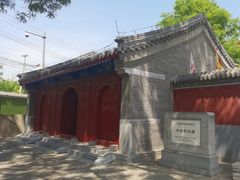-丰台药王庙