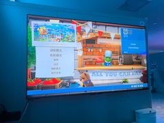 -海德温泉生活馆(朝阳大悦城店)