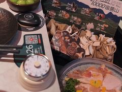 -芸山季·云南山珍菌火锅(人民广场来福士店)