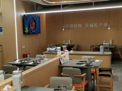 -晓沸牛肉海鲜小火锅(白湖亭万达广场店)