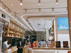 -好利来(红牌楼店)