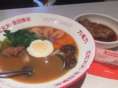 -九毛九西北菜(番禺万达店)