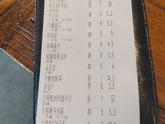 -管氏翅吧(望京东店)